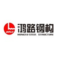 安徽鸿路钢结构（集团）股份有限公司